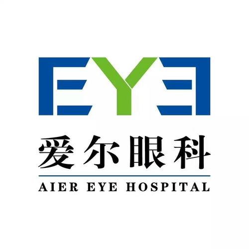 上海爱尔医院管理的主页产品介绍_怎么样_联系方式_工商信息_